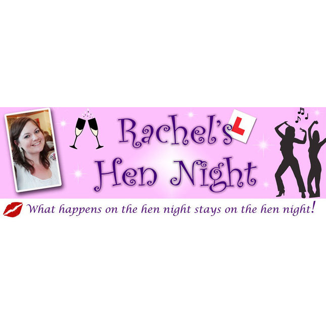 Its My Hen Personalised Photo Banner
