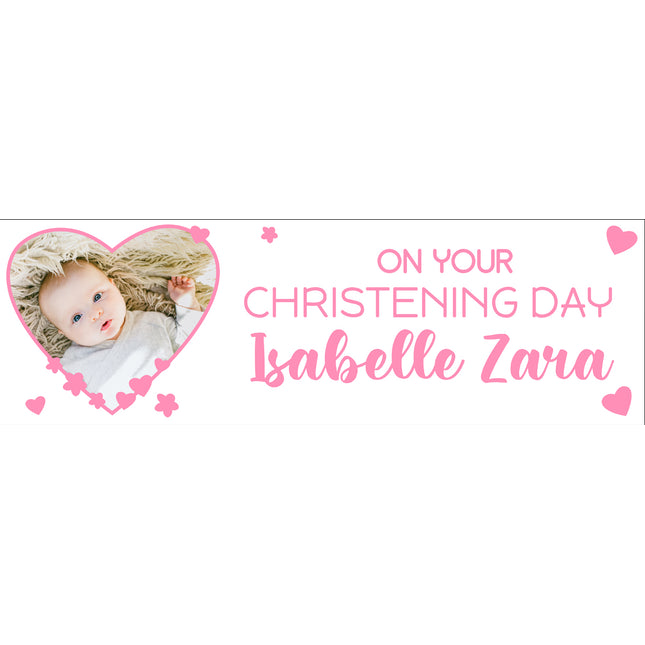 Simplified White Christening Day Personalised Photo Banner