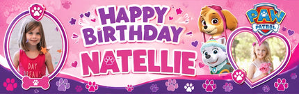 Paw Patrol For Sky Personalised Photo Banner