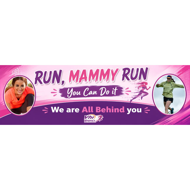 Run Everybody Is Watching Personalised Photo Banner
