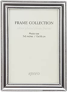 18X13cm (7X5 inch) Symphony Retro Silver Frame