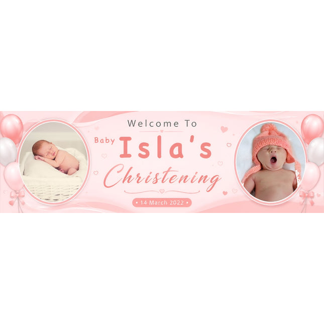 Christening Party Personalised Banner
