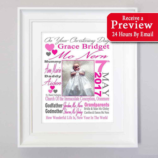 On Your Christening Day Sentiment Gift Frame