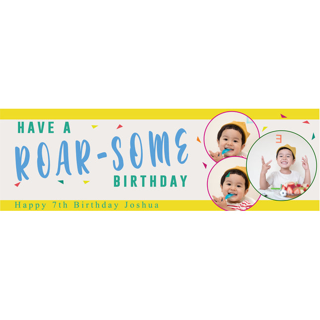 Roarsome Birthday Party Personalised Photo Banner