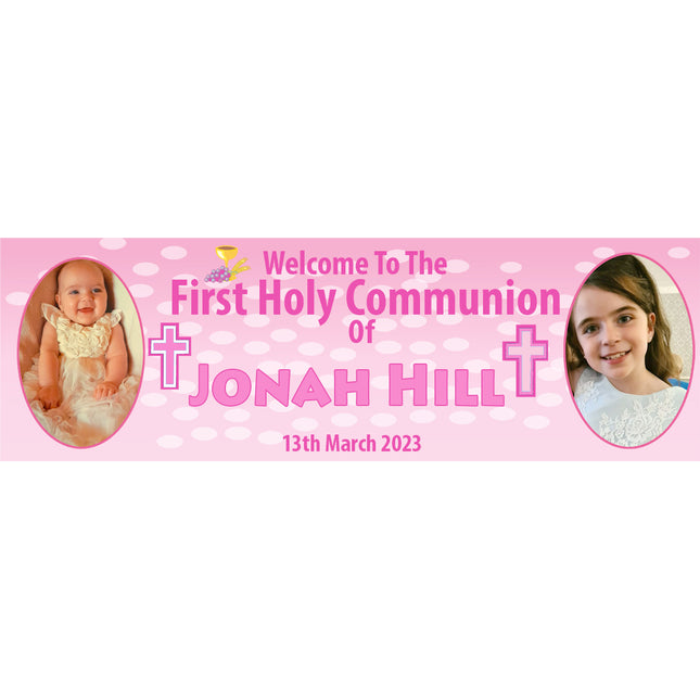My Way First Holy Communion Personalised Banner